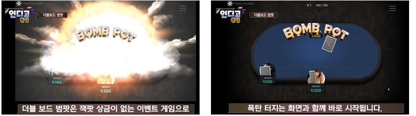57.png